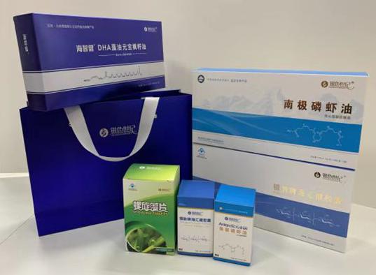 仲巴包装盒定制